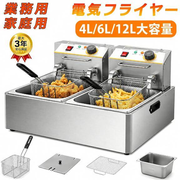 ベル604号室の本指名様へ?