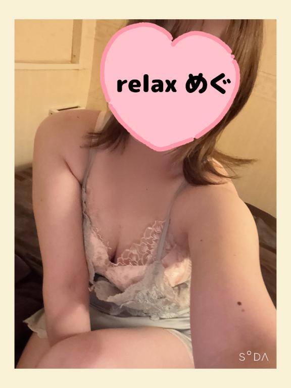 いい夢を持ってる??