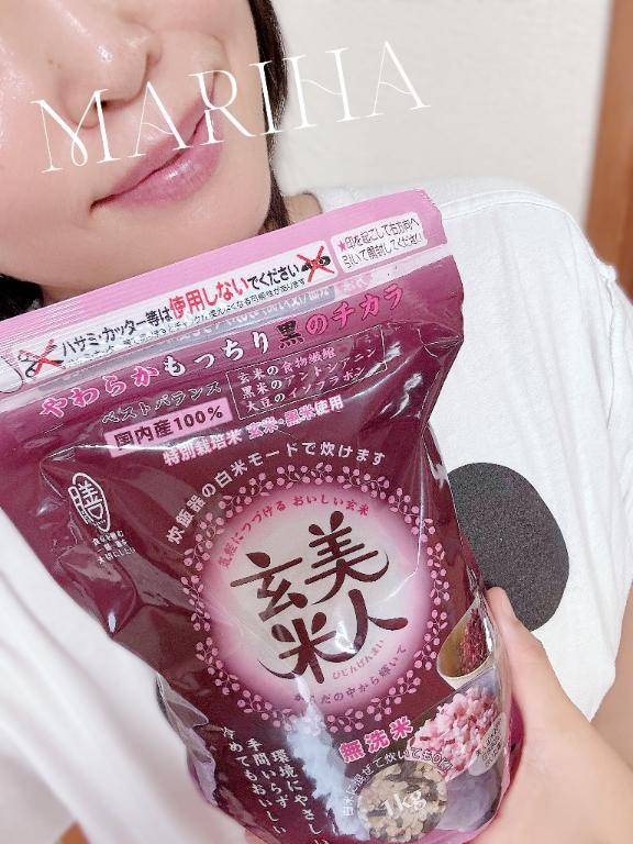 ちく、、、?