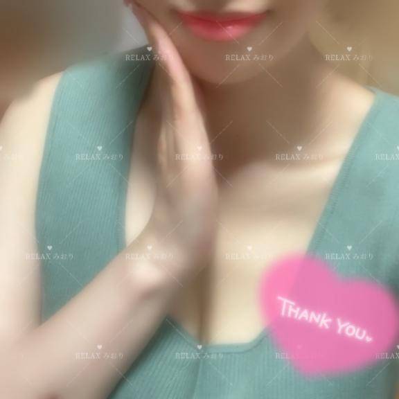 9/29 13:00 90分お兄さん?