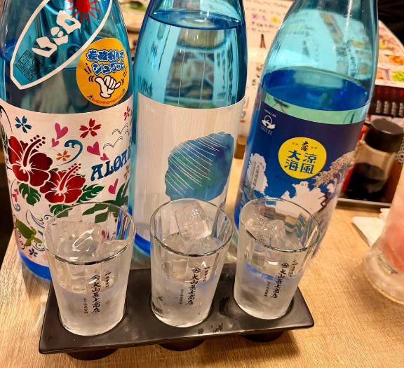 こちらは◯◯な気分です....