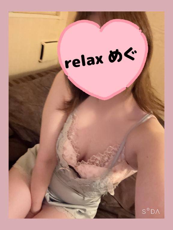嬉しいな??