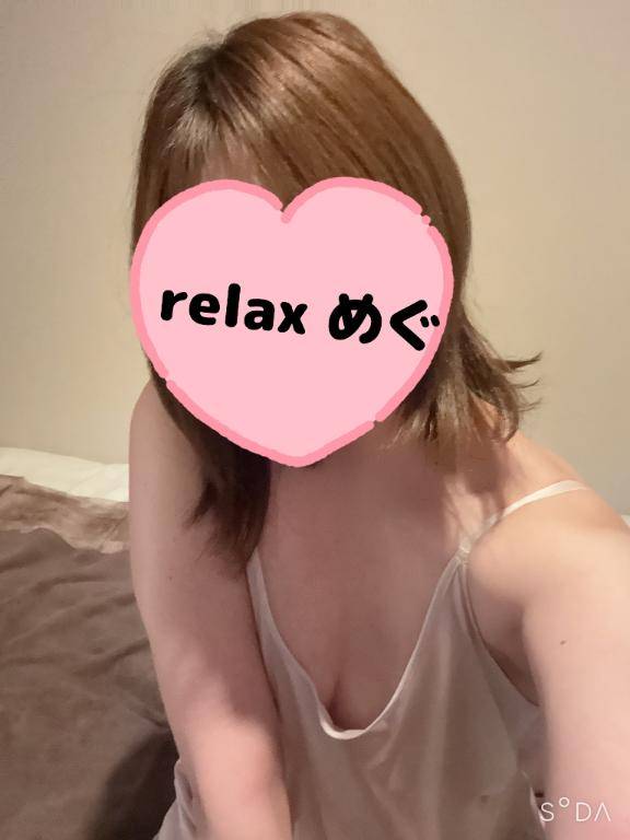 めぐ(Megu)(高知出張メンズエステ-RELAX)