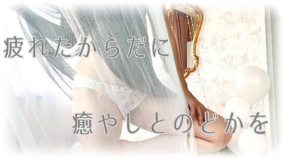 3大欲求満たそう週間??
