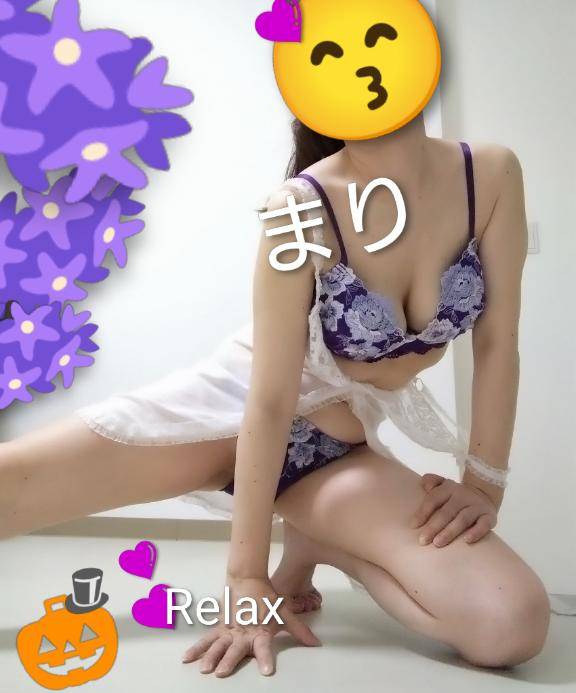 まりの加工?