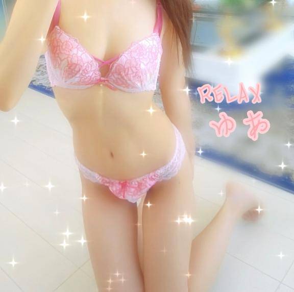 お礼?ベル305のリピ様