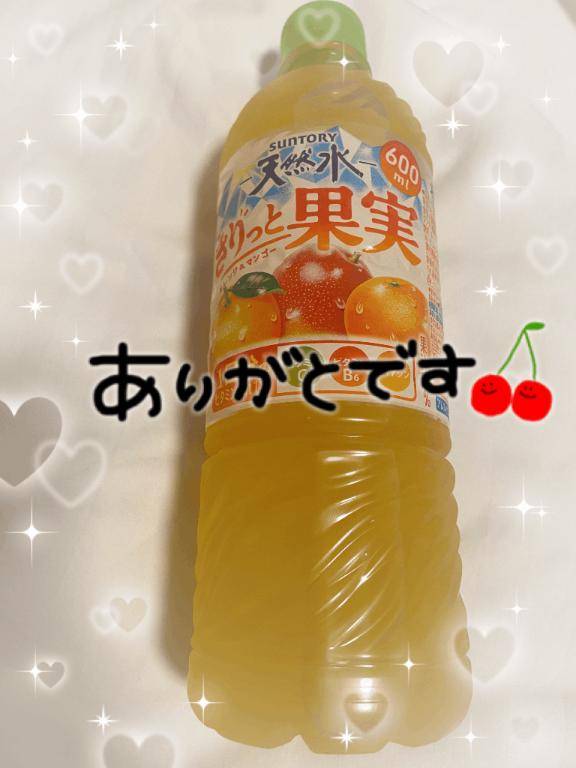 キャッスル201号室の本指名様へ?