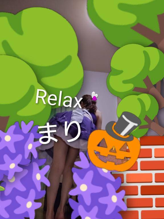 今月最後??