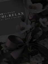 高知出張メンズエステ-RELAX