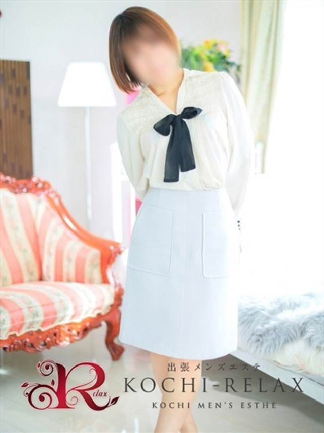 （高知市 デリヘル）