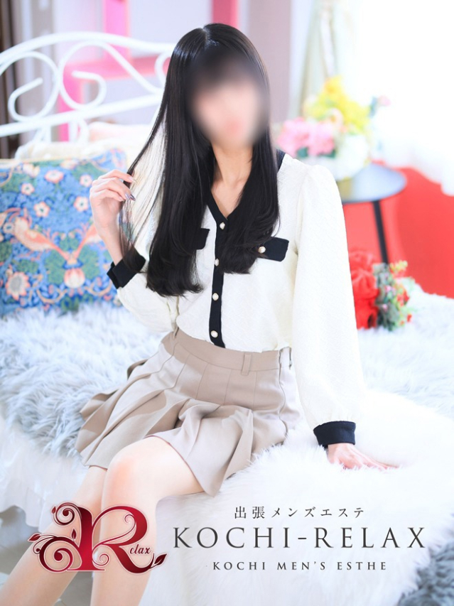 みおん (Mionn)（高知出張メンズエステ－RELAX）