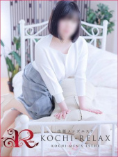 あいか (Aika)（高知出張メンズエステ－RELAX）