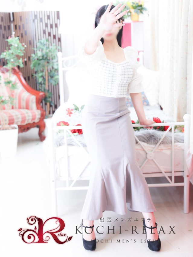 せりか(Serika)（高知出張メンズエステ－RELAX）