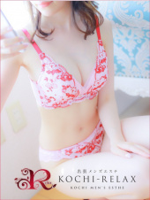 しおり (Shiori)（高知出張メンズエステ－RELAX）