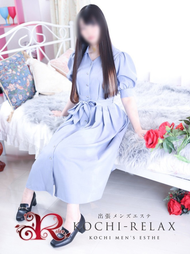 あすか(Asuka)（高知出張メンズエステ－RELAX）