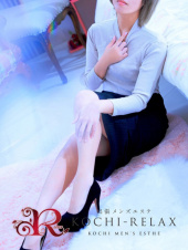 りょう(Ryou)（高知出張メンズエステ－RELAX）