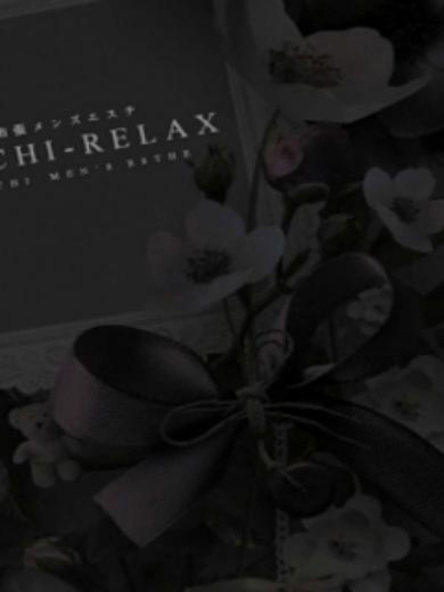 新人  さら(Sara)（高知出張メンズエステ－RELAX）