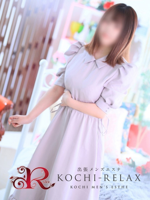 みどり（Midori）（高知出張メンズエステ－RELAX）