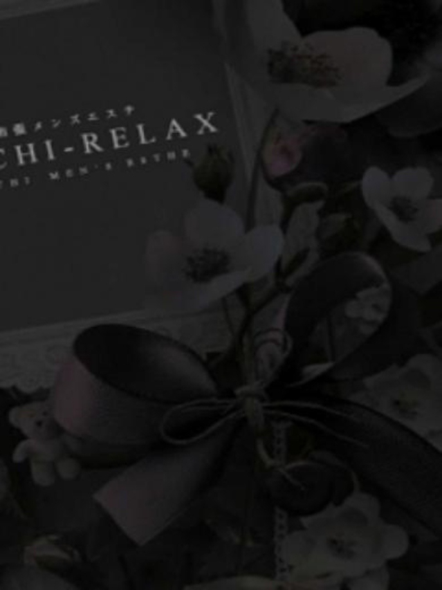 みら(Mira)（高知出張メンズエステ－RELAX）