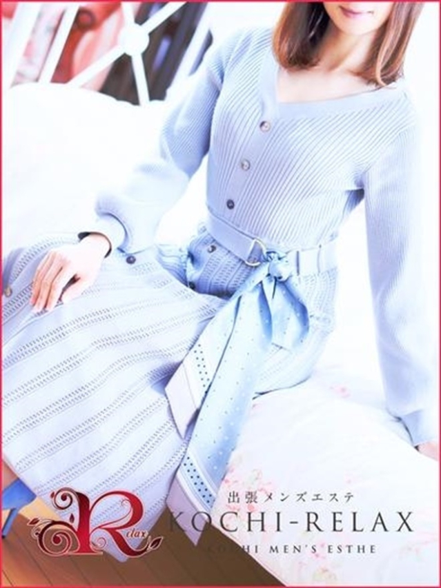 ひろな (Hirona)（高知出張メンズエステ－RELAX）