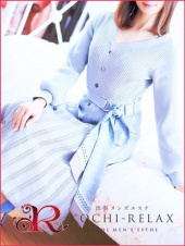 ひろな (Hirona)（高知出張メンズエステ－RELAX）