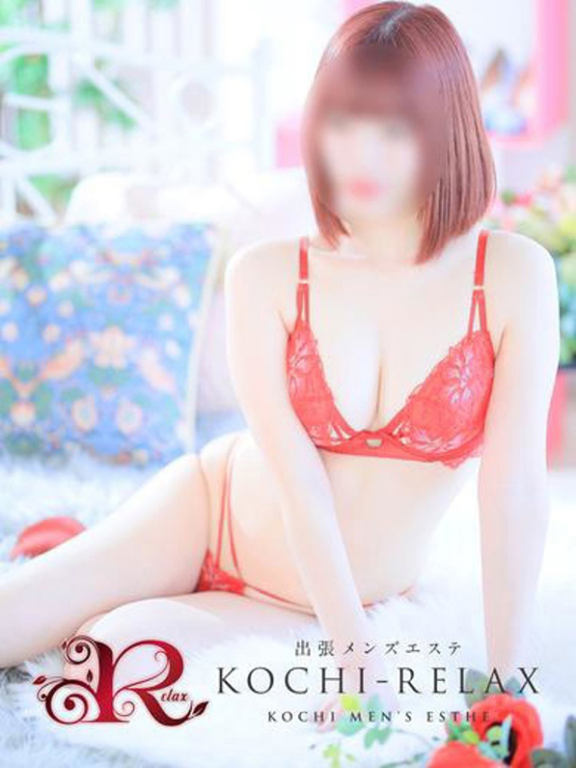 きほ(Kiho)(高知出張メンズエステ-RELAX)
