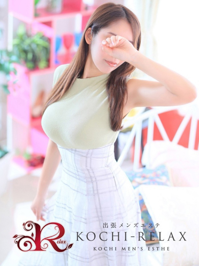 まゆ　(Mayu)（高知出張メンズエステ－RELAX）