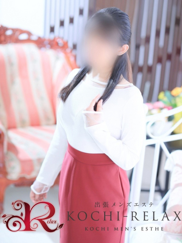 のどか（Nodoka）（高知出張メンズエステ－RELAX）