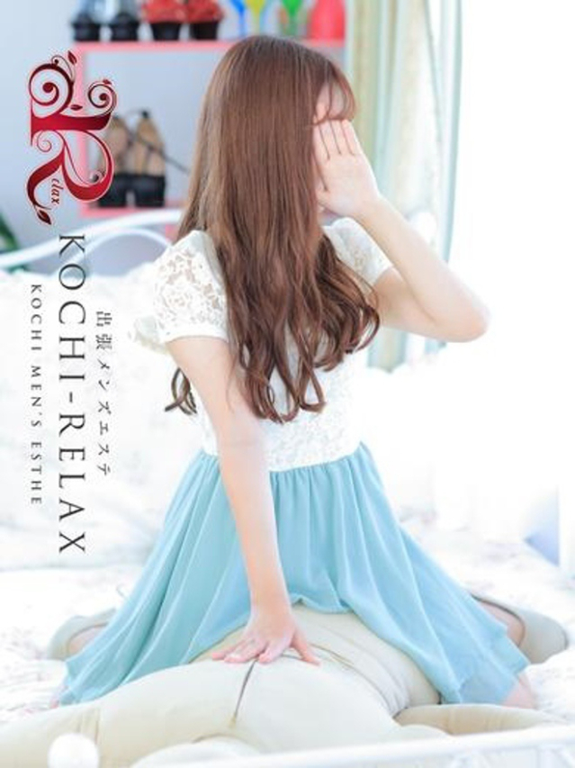 ゆりな (Yurina)（高知出張メンズエステ－RELAX）