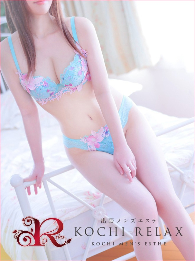 まな（Mana）（高知出張メンズエステ－RELAX）