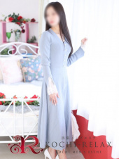 高知出張メンズエステ－RELAX