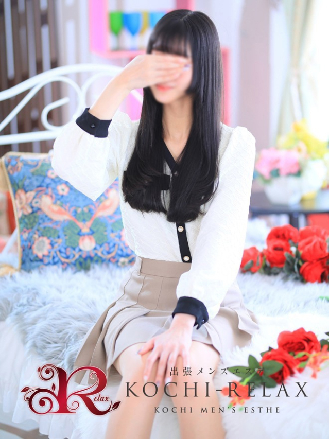 みおん (Mionn)（高知出張メンズエステ－RELAX）