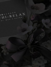 高知出張メンズエステ－RELAX