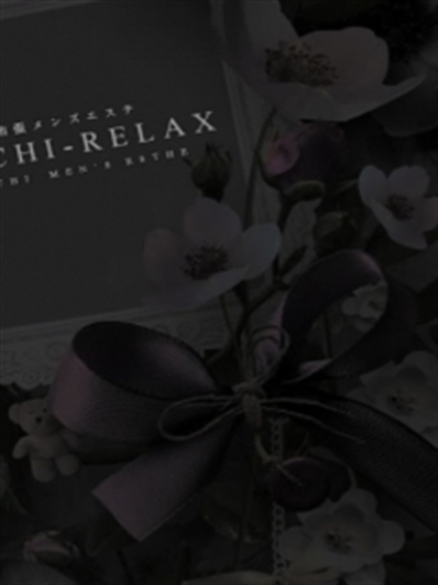 すずか（suzuka）（高知出張メンズエステ－RELAX）