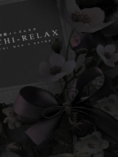 すずか（suzuka）（高知出張メンズエステ－RELAX）