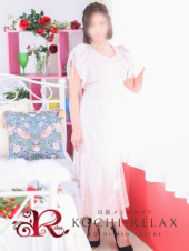 高知出張メンズエステ－RELAX