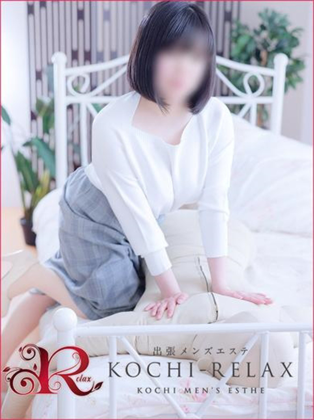 あいか (Aika)（高知出張メンズエステ－RELAX）