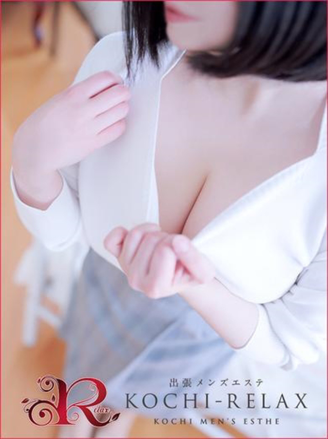 あいか (Aika)（高知出張メンズエステ－RELAX）