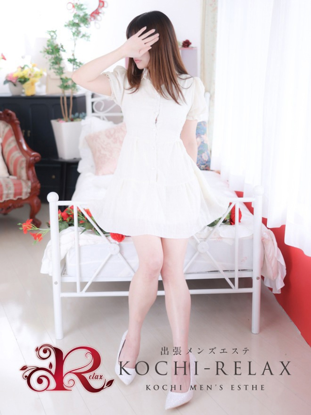 新人 りの(Rino)（高知出張メンズエステ－RELAX）