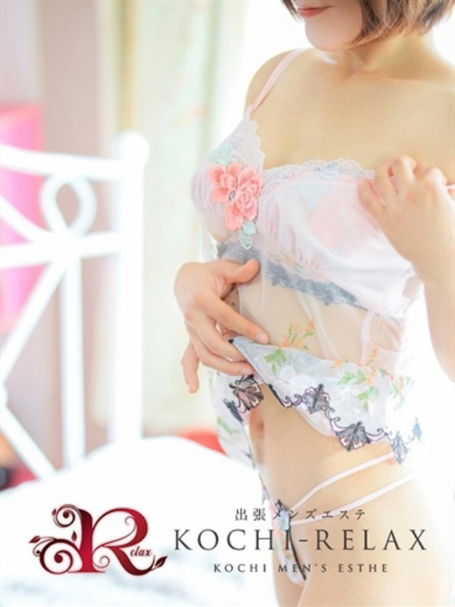 あさひ(Asahi)（高知出張メンズエステ－RELAX）