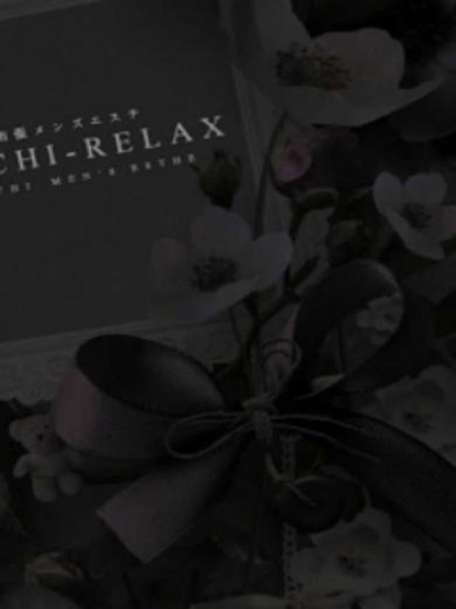 新人 いろは(iroha)（高知出張メンズエステ－RELAX）