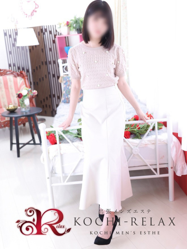 まなか（Manaka）（高知出張メンズエステ－RELAX）