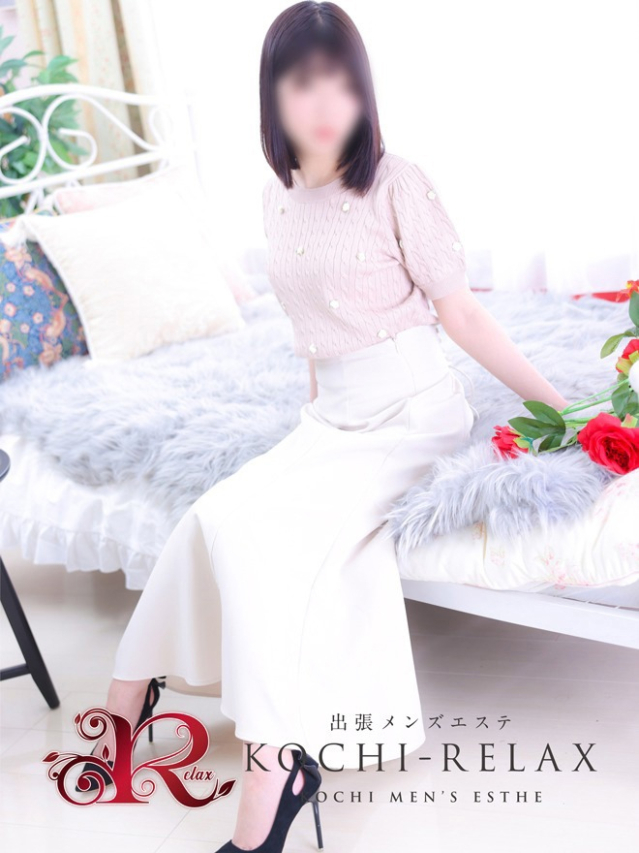 まなか（Manaka）（高知出張メンズエステ－RELAX）