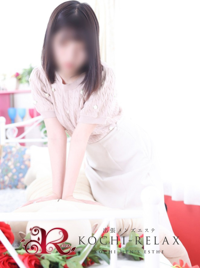 まなか（Manaka）（高知出張メンズエステ－RELAX）