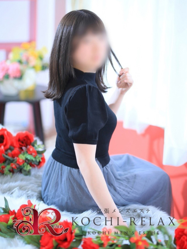 はる (Haru)（高知出張メンズエステ－RELAX）