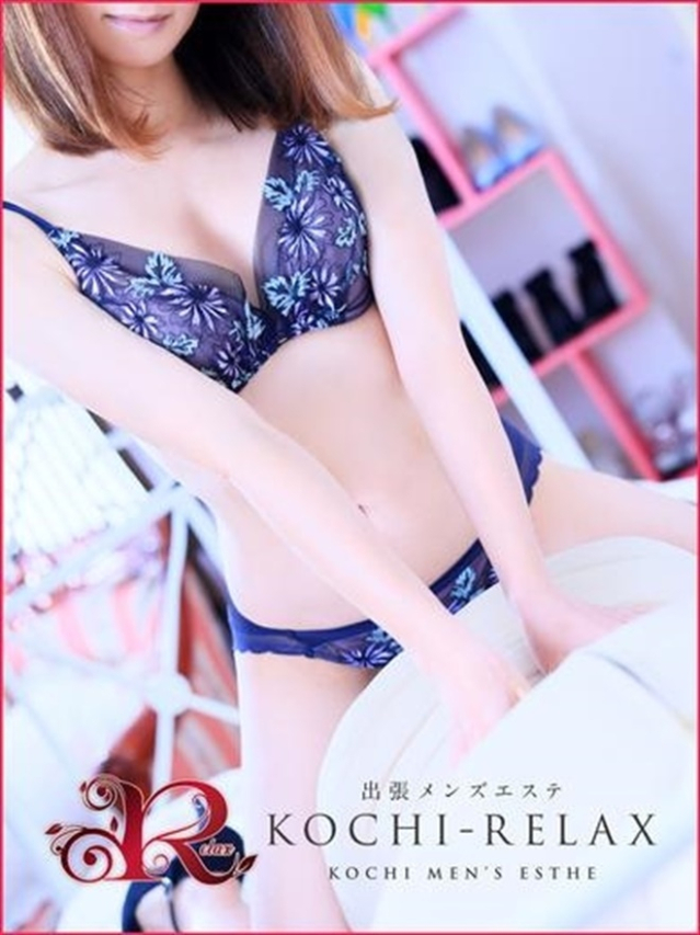 ひろな (Hirona)（高知出張メンズエステ－RELAX）