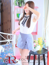 高知出張メンズエステ－RELAX