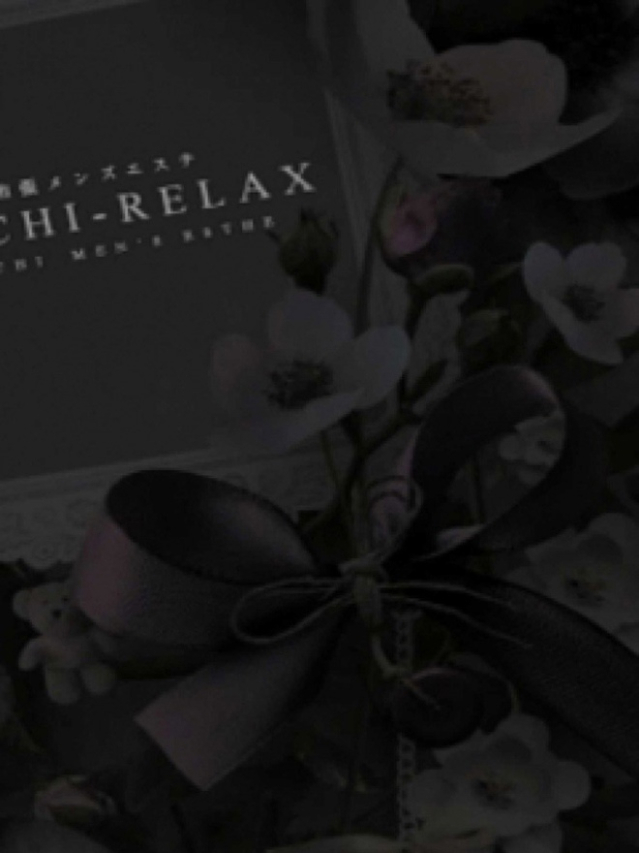 りお（Rio）（高知出張メンズエステ－RELAX）