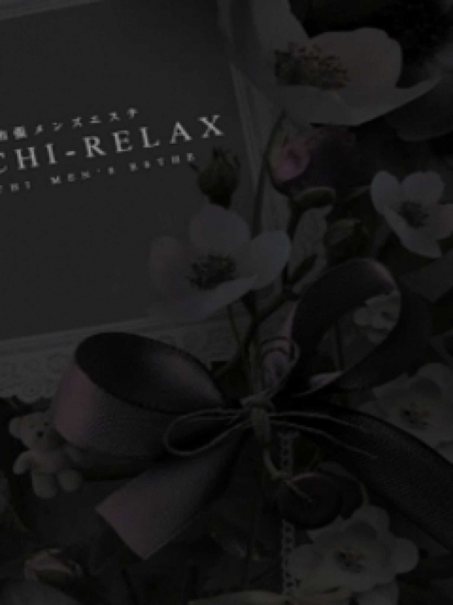 新人  えみ(Emi)（高知出張メンズエステ－RELAX）