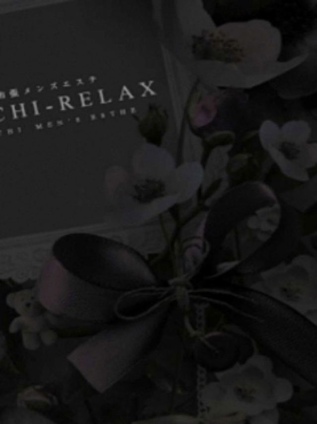 新人 まこ(Mako)（高知出張メンズエステ－RELAX）